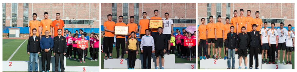 新华集团二〇一七年春季田径运动会隆重举行 第 7 张 新华集团二〇一七年春季田径运动会隆重举行 第 7 张