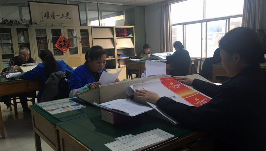 临沂新华印刷物流集团以 “不忘初心 砥砺前行”为己任, 认真做好十九大系列出版物印制工作 第 3 张 临沂新华印刷物流集团以 “不忘初心 砥砺前行”为己任, 认真做好十九大系列出版物印制工作 第 3 张