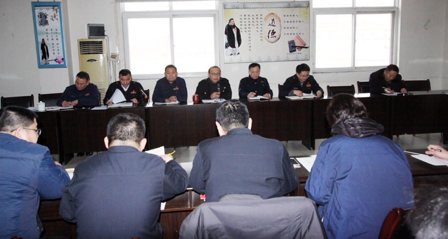 临沂新华2017年度述职评议会圆满结束 第 1 张 临沂新华2017年度述职评议会圆满结束 第 1 张