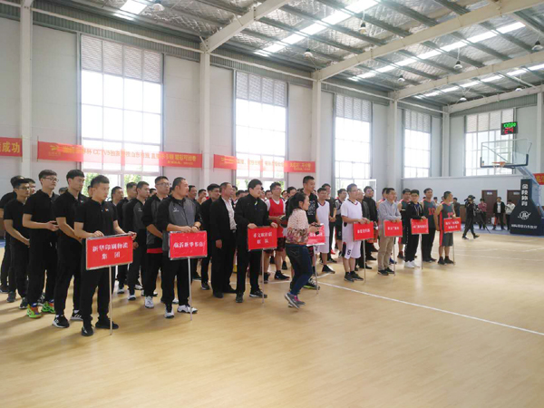 喜报!临沂新华荣获临沂市“宣传文化杯” 篮球赛冠军 第 1 张 喜报!临沂新华荣获临沂市“宣传文化杯” 篮球赛冠军 第 1 张