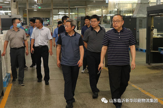 高等教育出版社领导莅临拼搏在线首页参观调研 第 1 张 高等教育出版社领导莅临拼搏在线首页参观调研 第 1 张